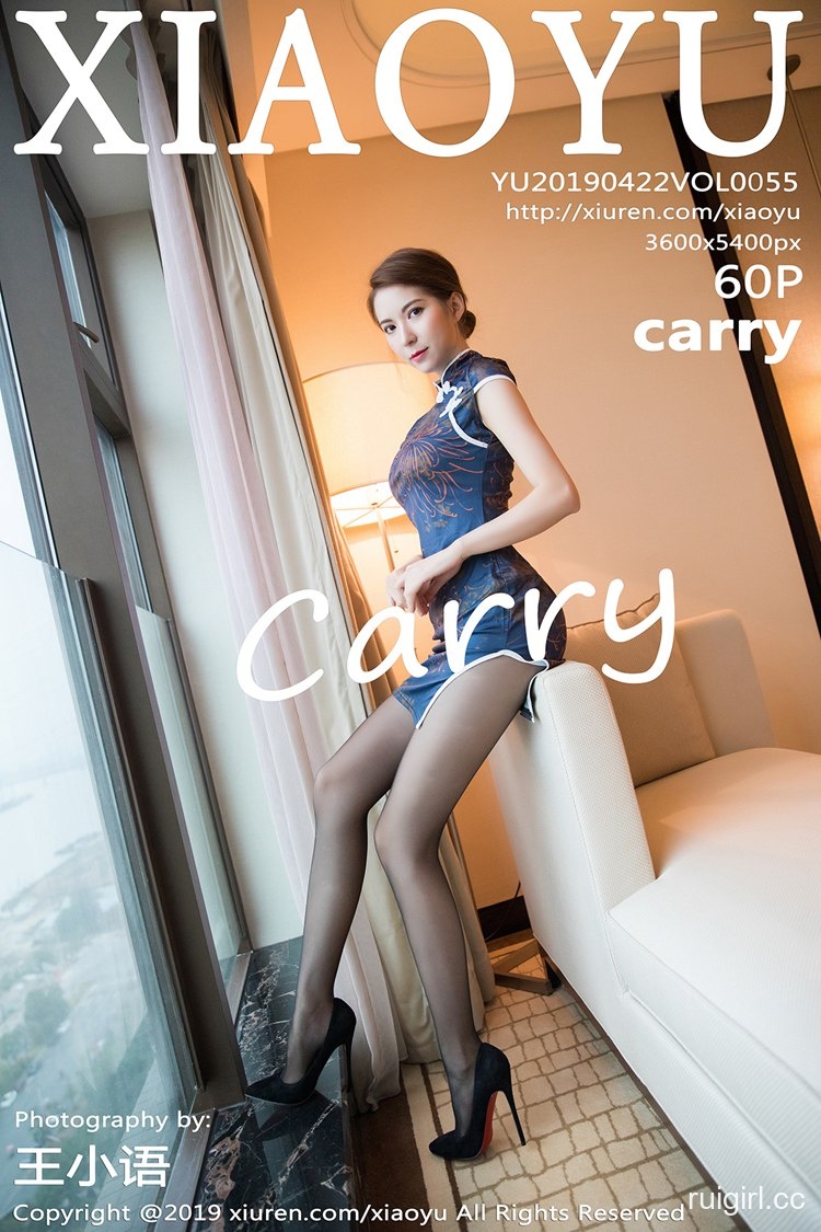 [XIAOYU语画界] 2019.04.22 VOL.055 carry [60+1P]