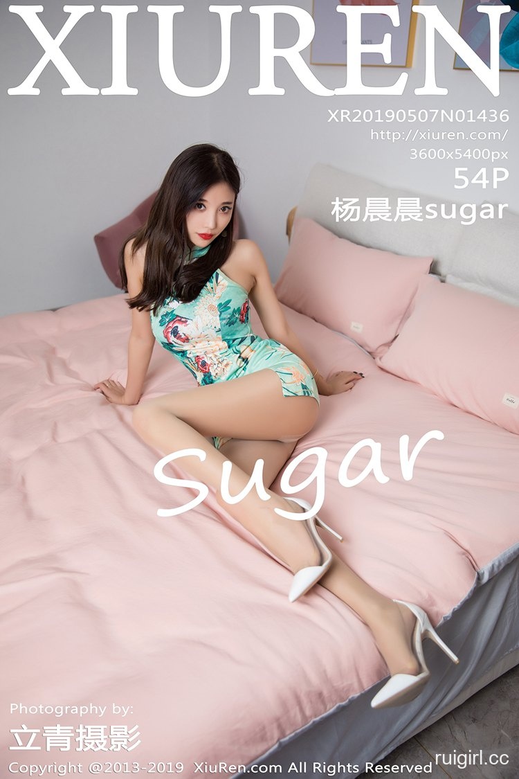 [XiuRen秀人网] 2019.05.07 No.1436 杨晨晨sugar [54+1P]