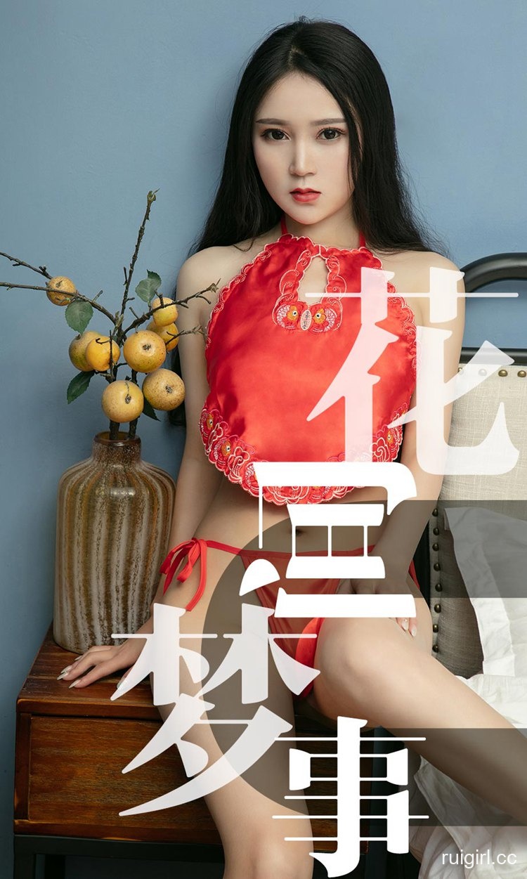 [Ugirls尤果网]爱尤物专辑 2019.06.26 No.1498 孙豆豆 花间梦事 [34P]