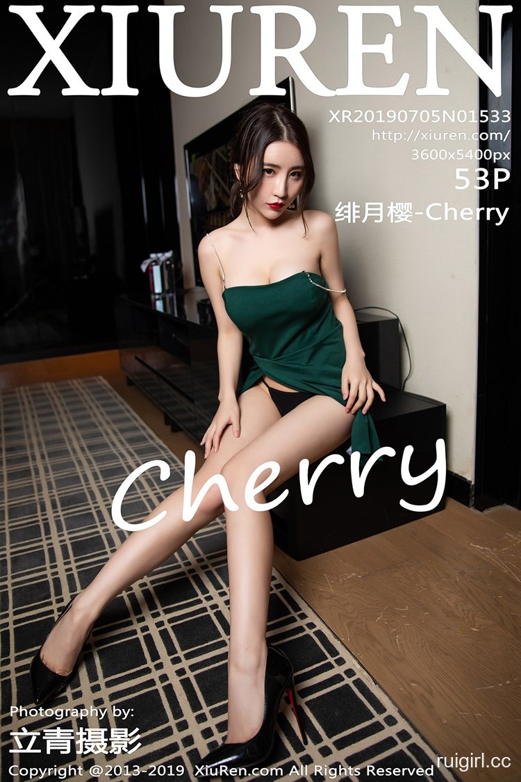 [XiuRen秀人网] 2019.07.05 No.1533 绯月樱-Cherry [53+1P]