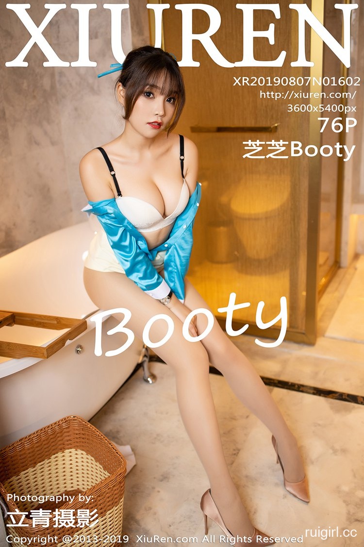 [XiuRen秀人网] 2019.08.07 No.1602 芝芝Booty [76+1P]
