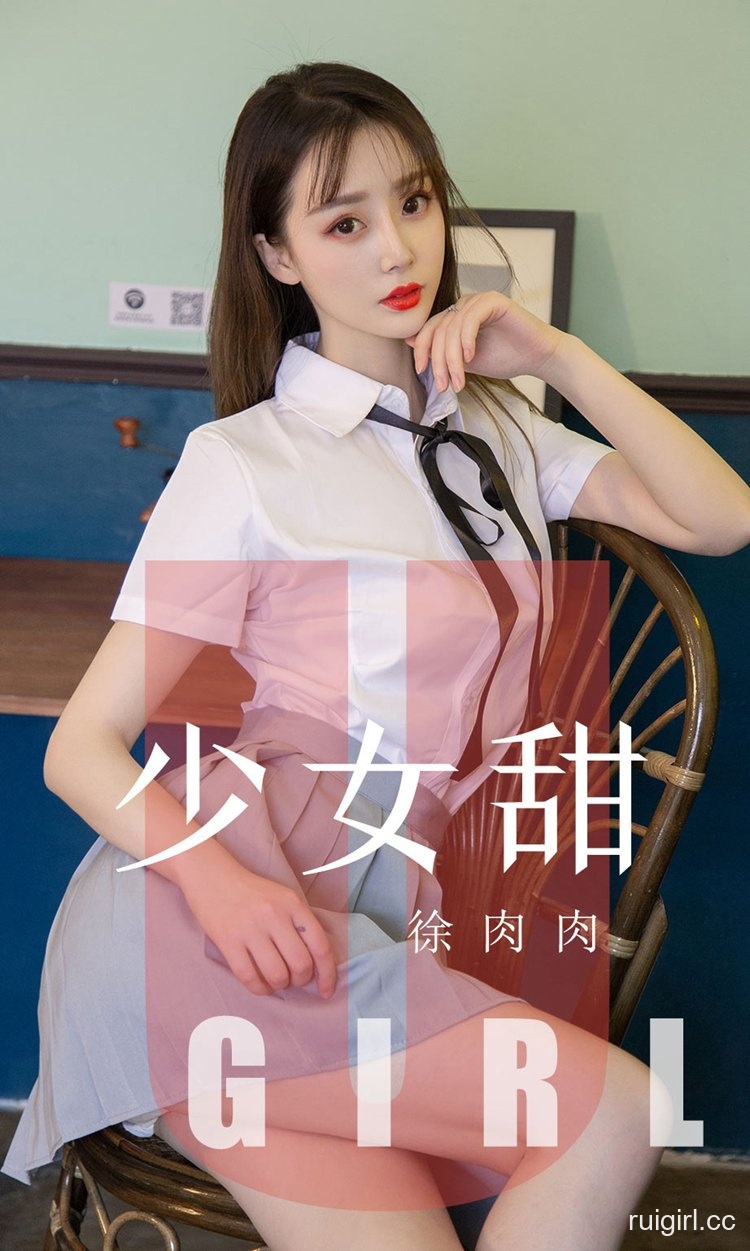 [Ugirls尤果网]爱尤物专辑 2019.08.01 No.1534 徐肉肉 少女甜 [35P]