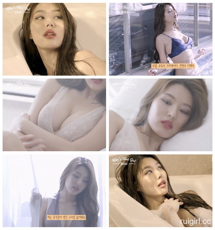 韩国Maxim女郎试睡，在这家酒店约会真的令人兴奋吗？[1V]