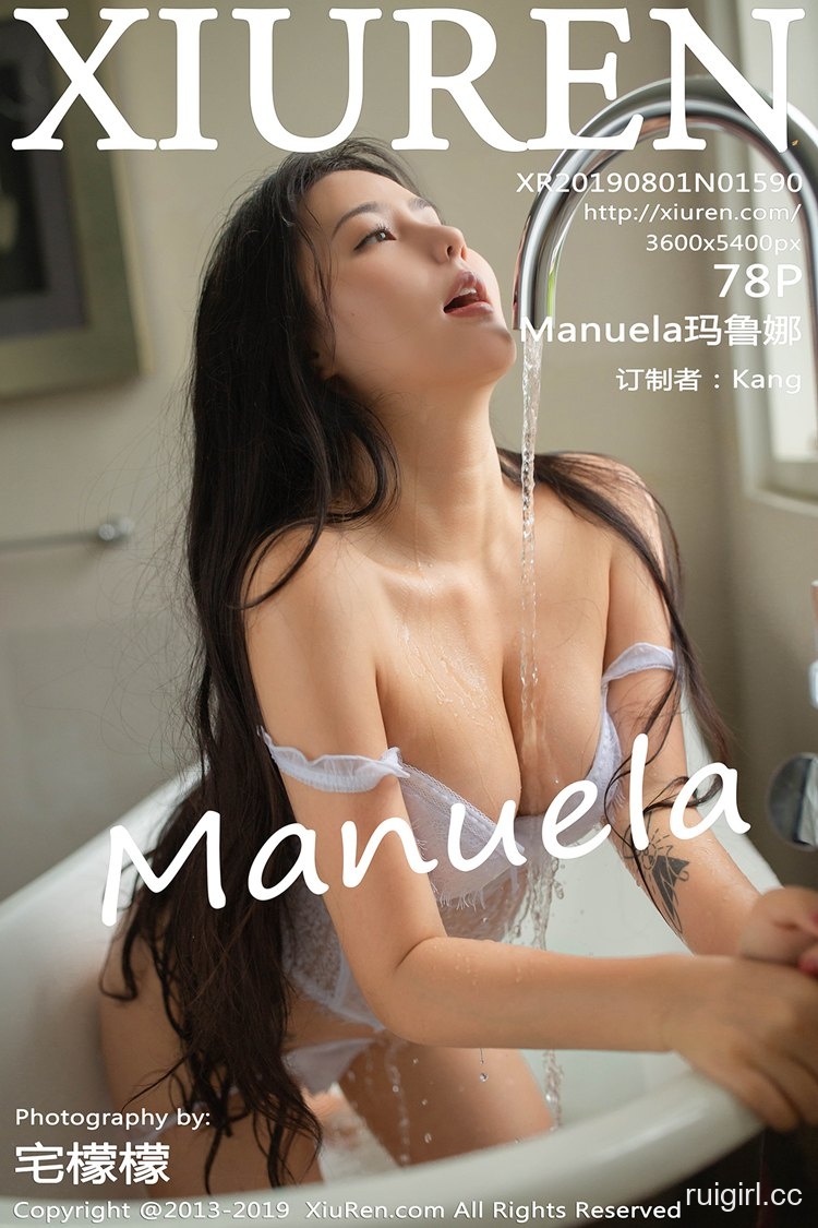 [XiuRen秀人网] 2019.08.01 No.1590 Manuela玛鲁娜 [78+1P]