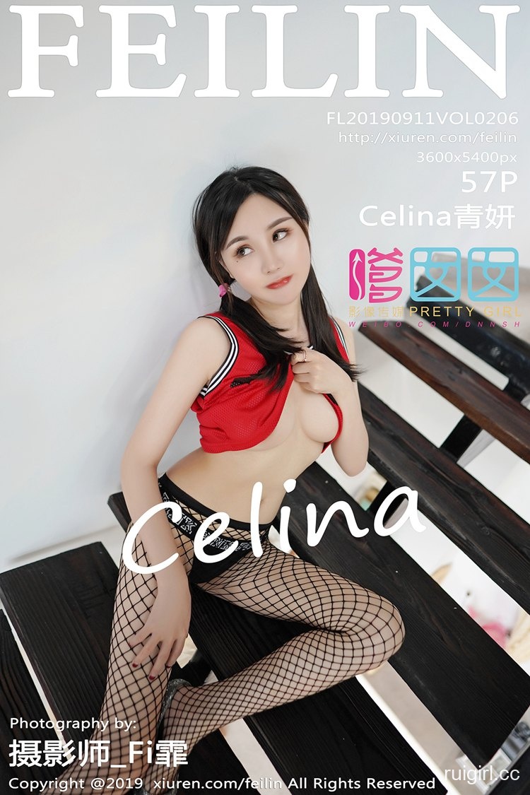 [FEILIN嗲囡囡] 2019.09.11 VOL.206 Celina青妍 [57+1P]