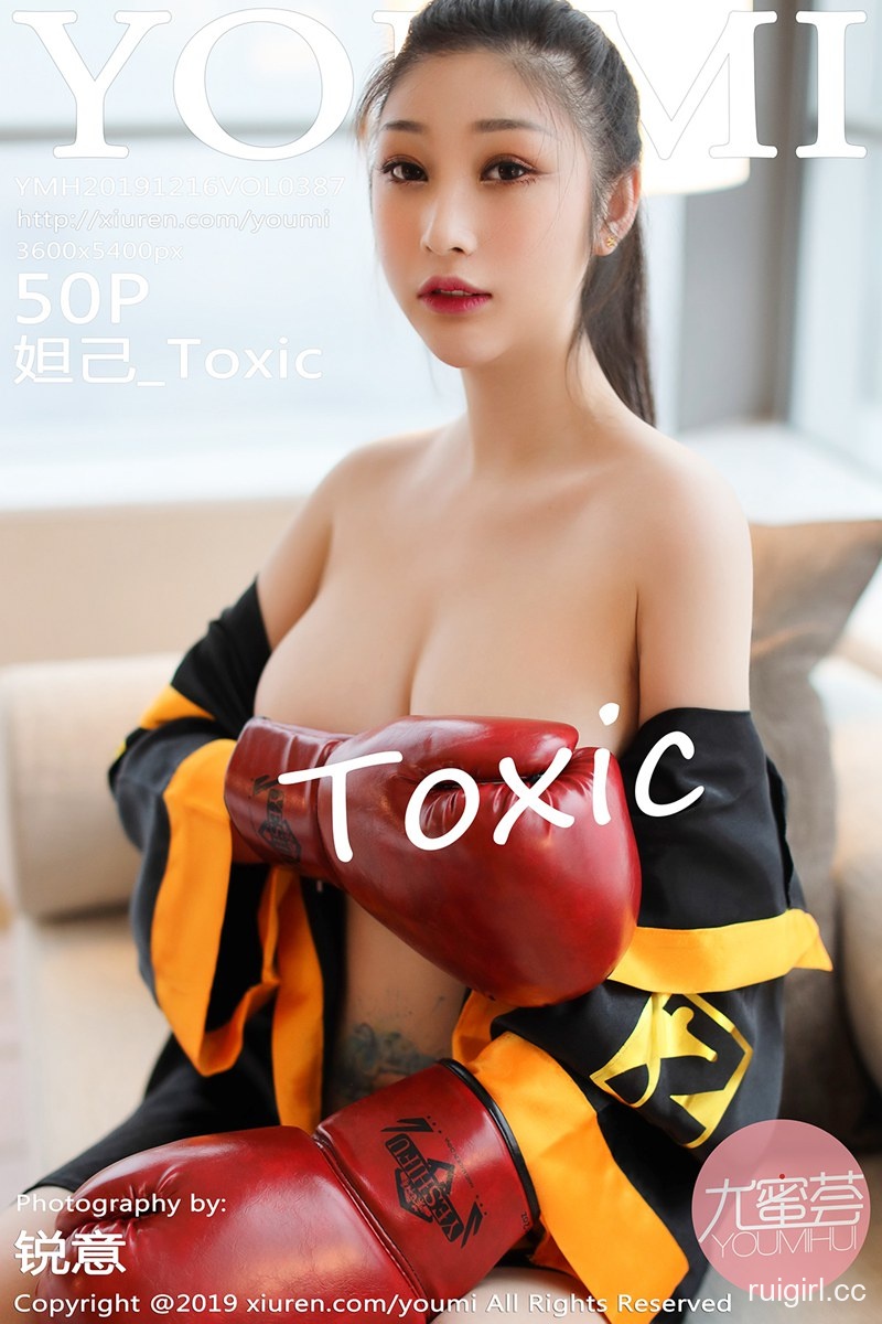 [YOUMI尤蜜荟] 2019.12.16 VOL.387 妲己_Toxic [50+1P]