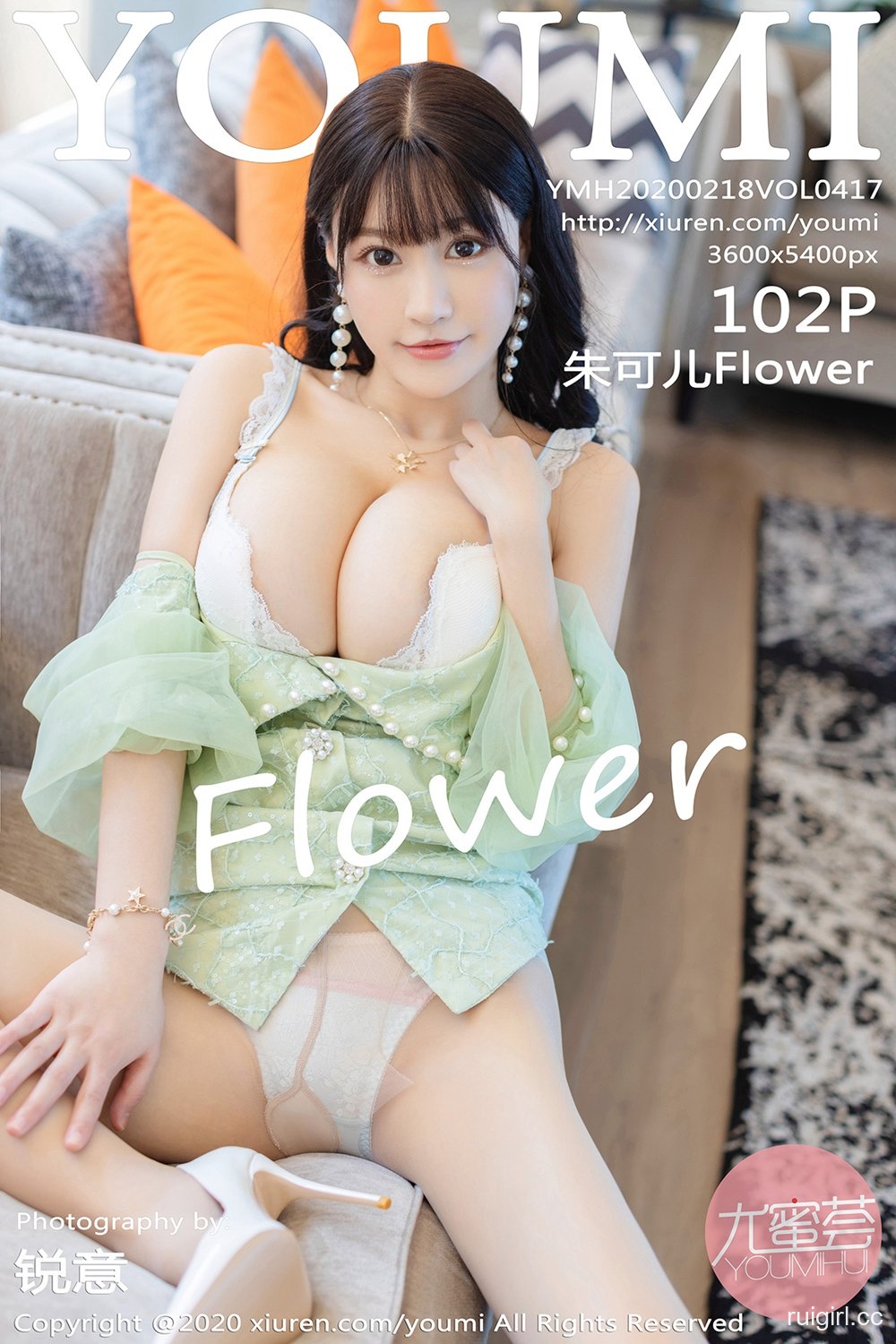 [YOUMI尤蜜荟] 2020.02.18 VOL.417 朱可儿Flower [102+1P]