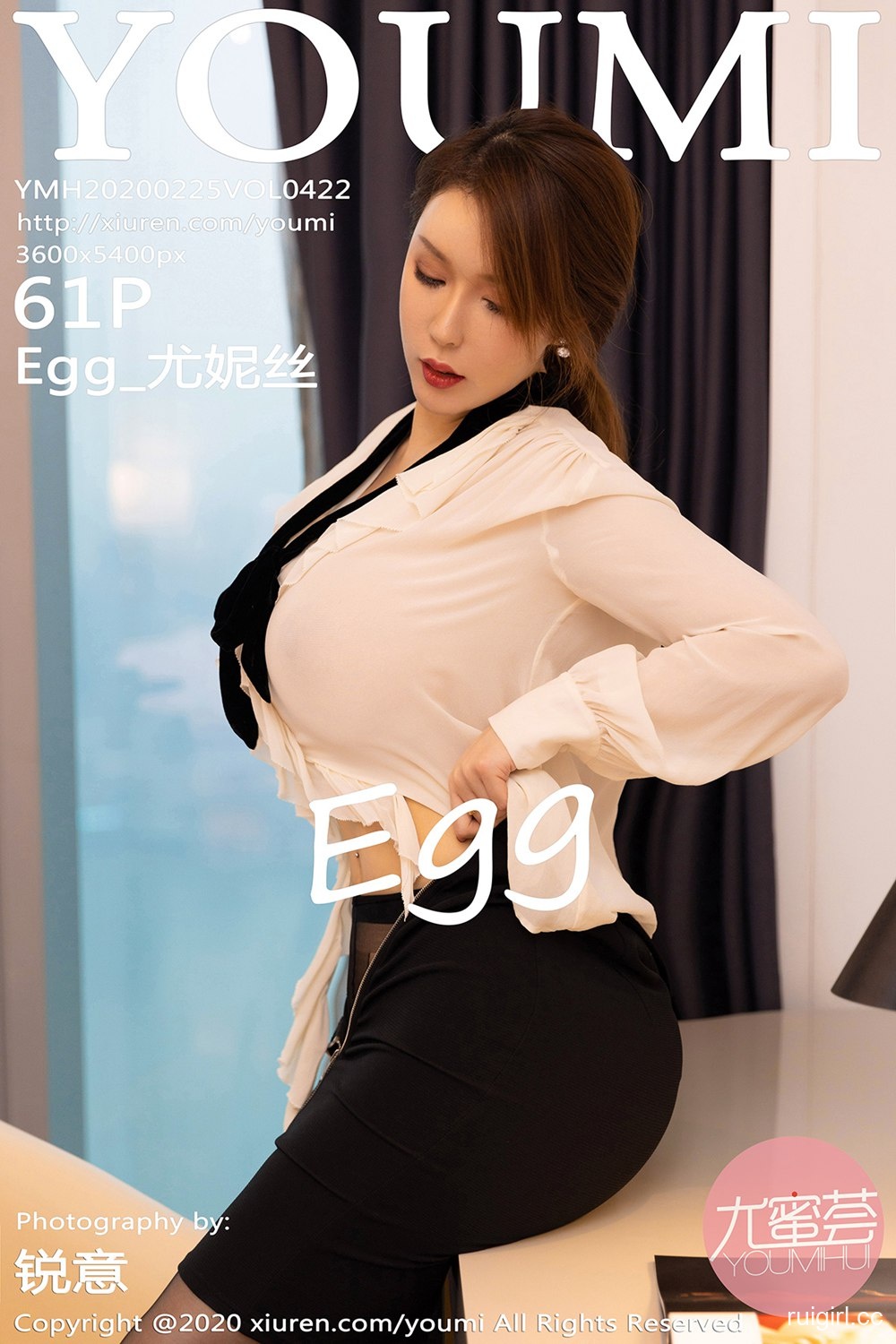 [YOUMI尤蜜荟] 2020.02.25 VOL.422 Egg_尤妮丝 [61+1P]