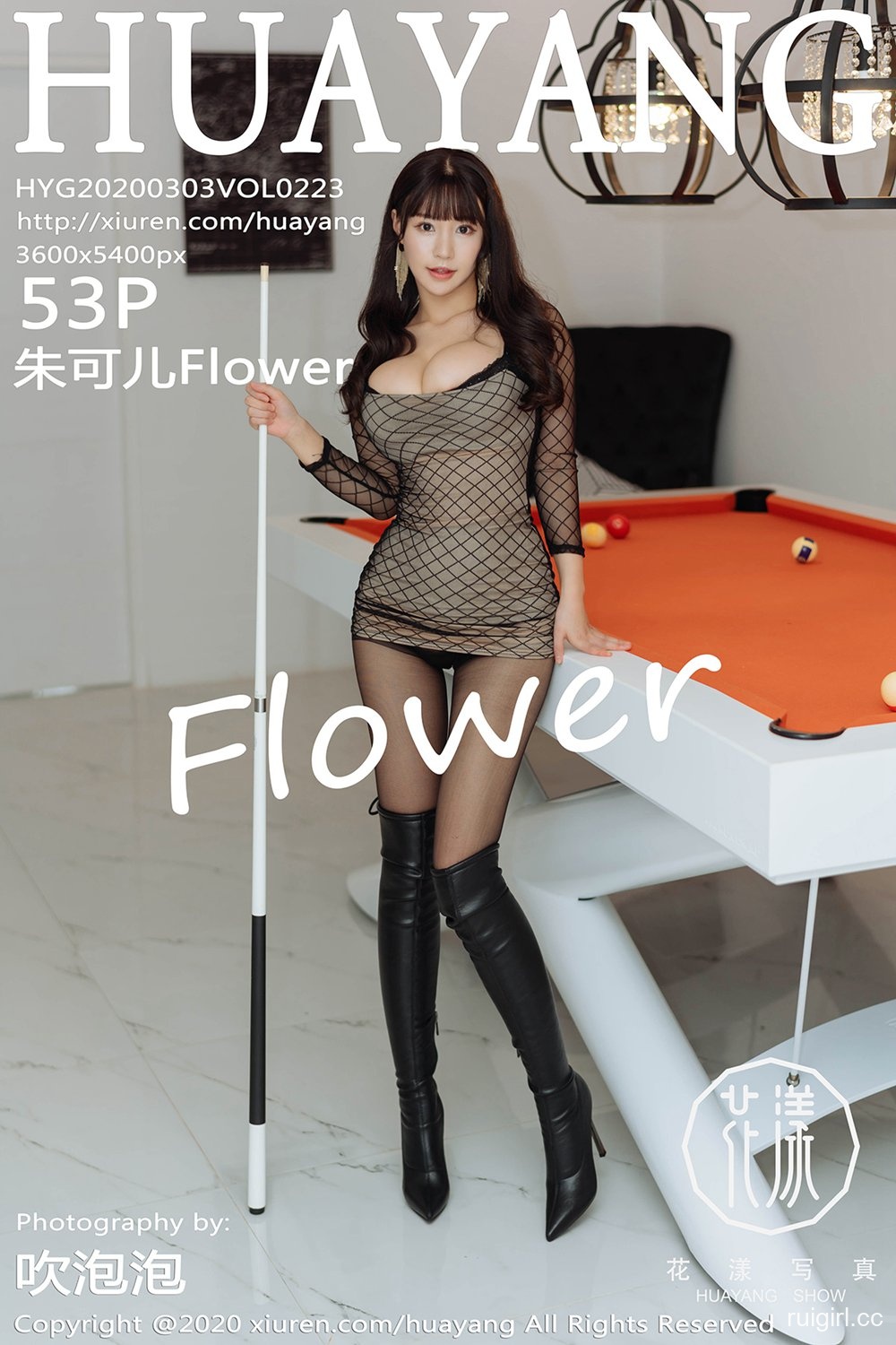 [HuaYang花漾写真] 2020.03.03 VOL.223 朱可儿Flower [53+1P]