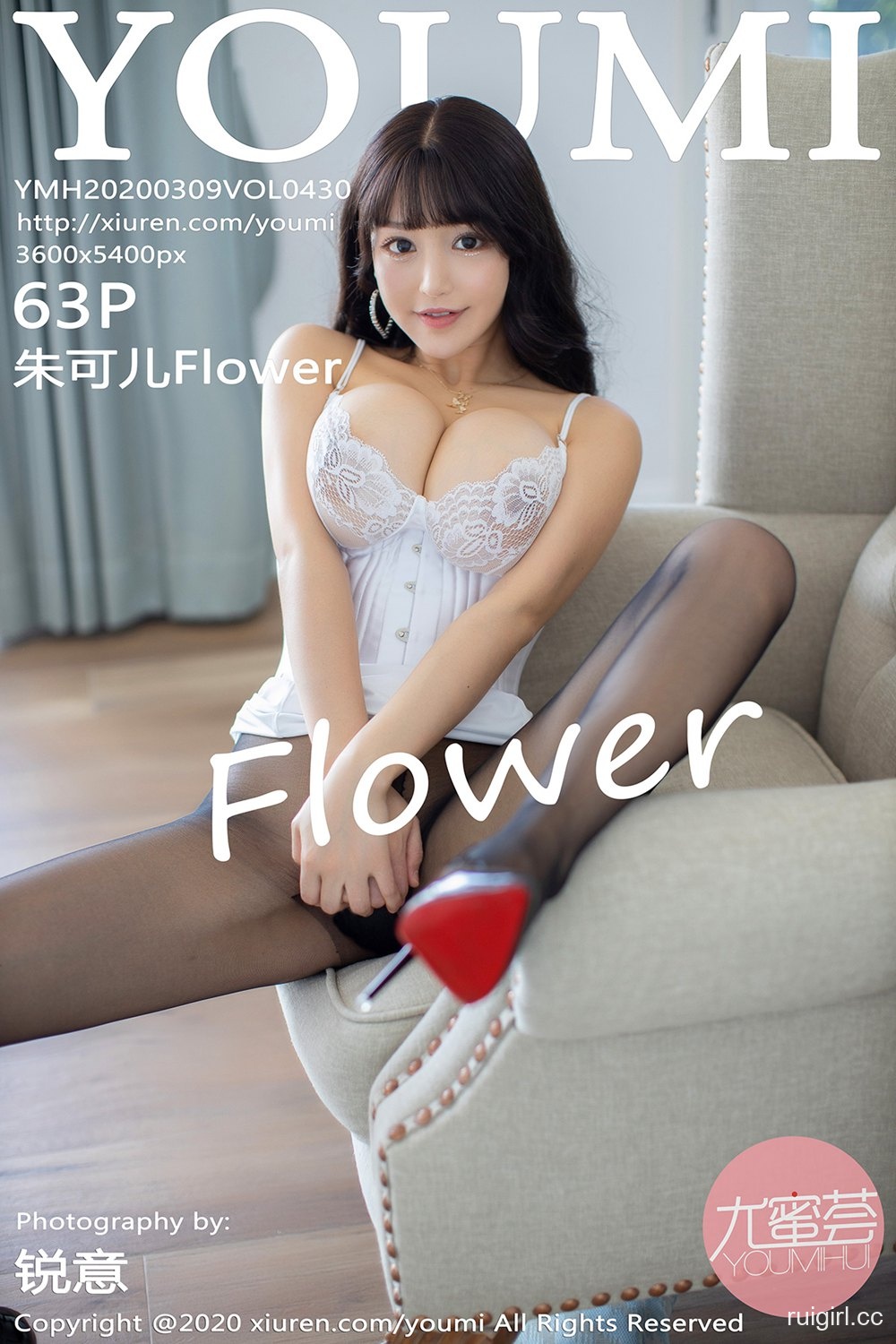 [YOUMI尤蜜荟] 2020.03.09 VOL.430 朱可儿Flower [63+1P]