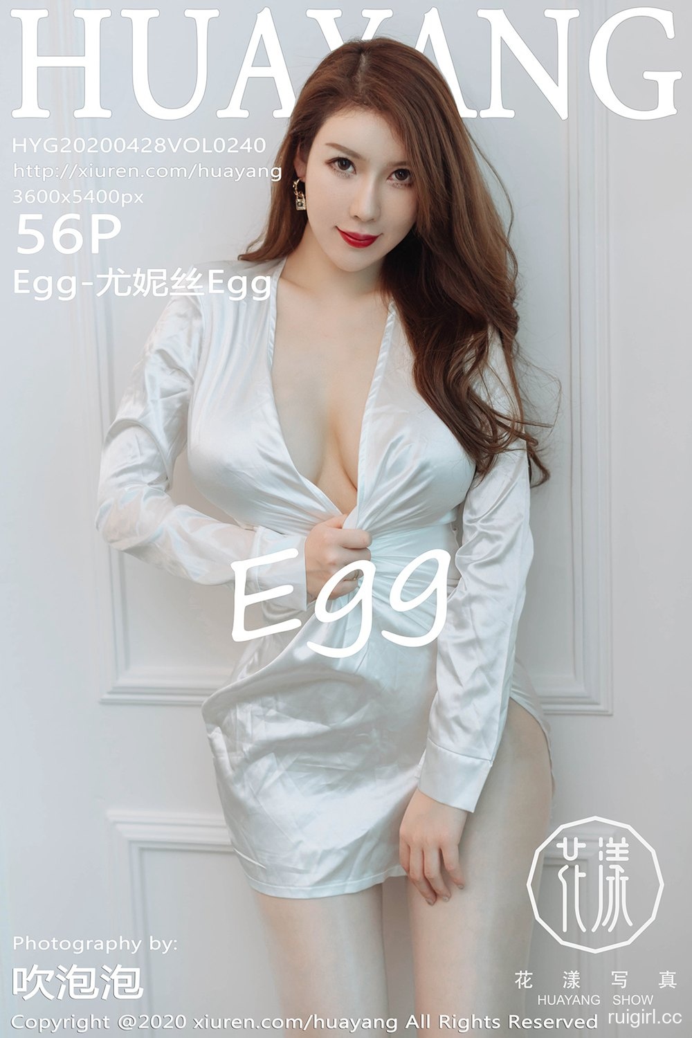 [HuaYang花漾写真] 2020.04.28 VOL.240 Egg-尤妮丝Egg [56+1P]