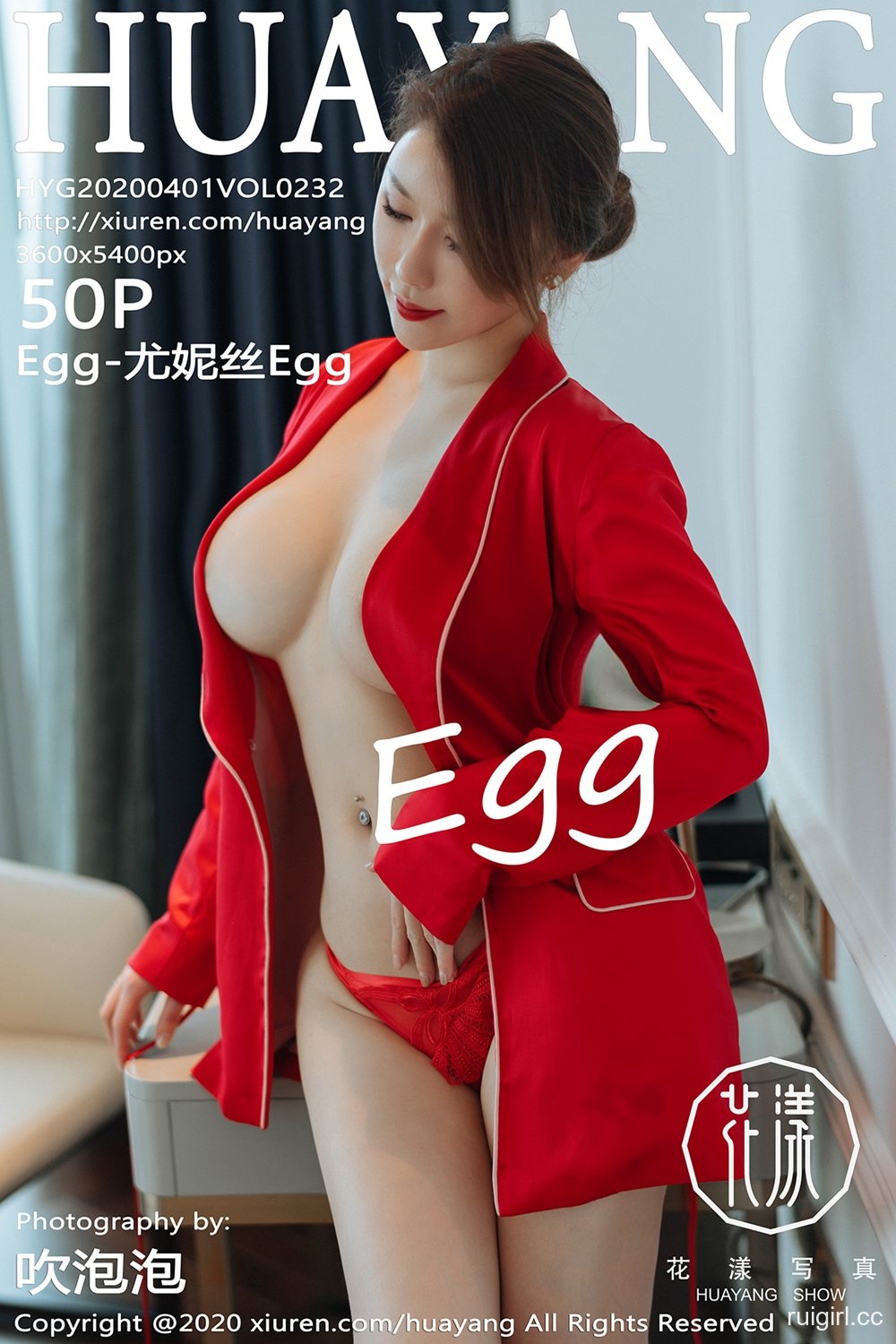 [HuaYang花漾写真] 2020.04.01 VOL.232 Egg-尤妮丝Egg [50+1P]
