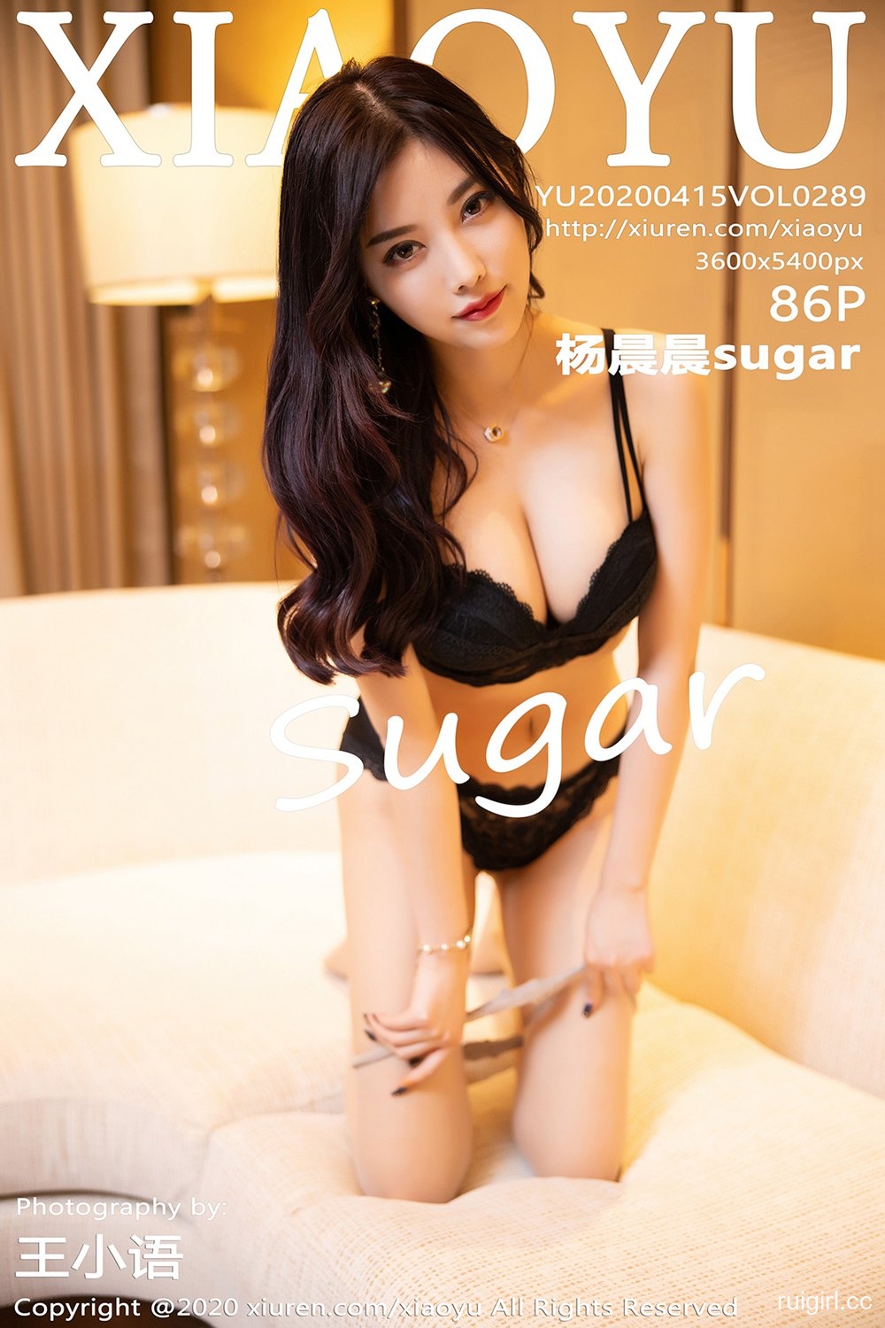 [XIAOYU语画界] 2020.04.15 VOL.289 杨晨晨sugar [86+1P]