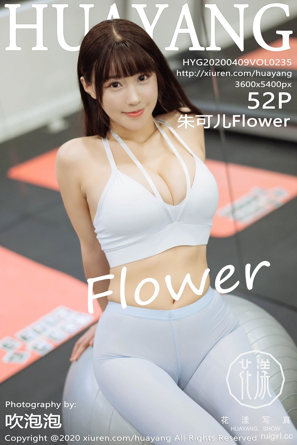 [HuaYang花漾写真] 2020.04.09 VOL.235 朱可儿Flower [52+1P]