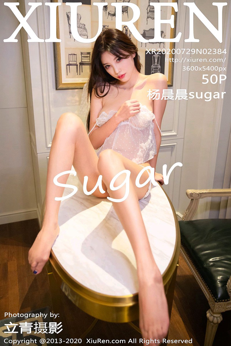 [XiuRen秀人网] 2020.07.29 No.2384 杨晨晨sugar [50+1P]