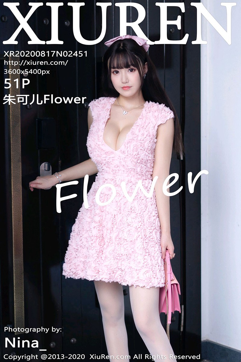 [XiuRen秀人网] 2020.08.17 No.2451 朱可儿Flower [51+1P]