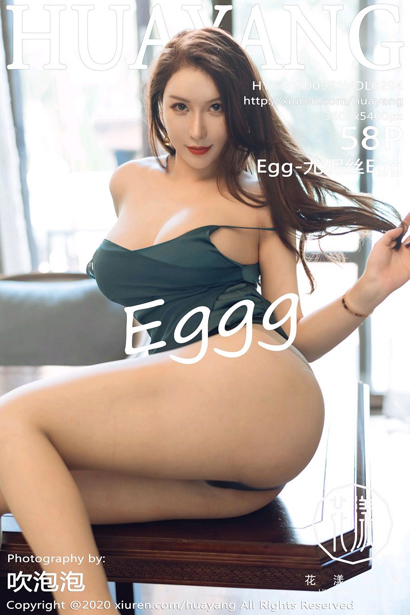 [HuaYang花漾写真] 2020.09.21 VOL.294 Egg-尤妮丝Egg [58+1P]