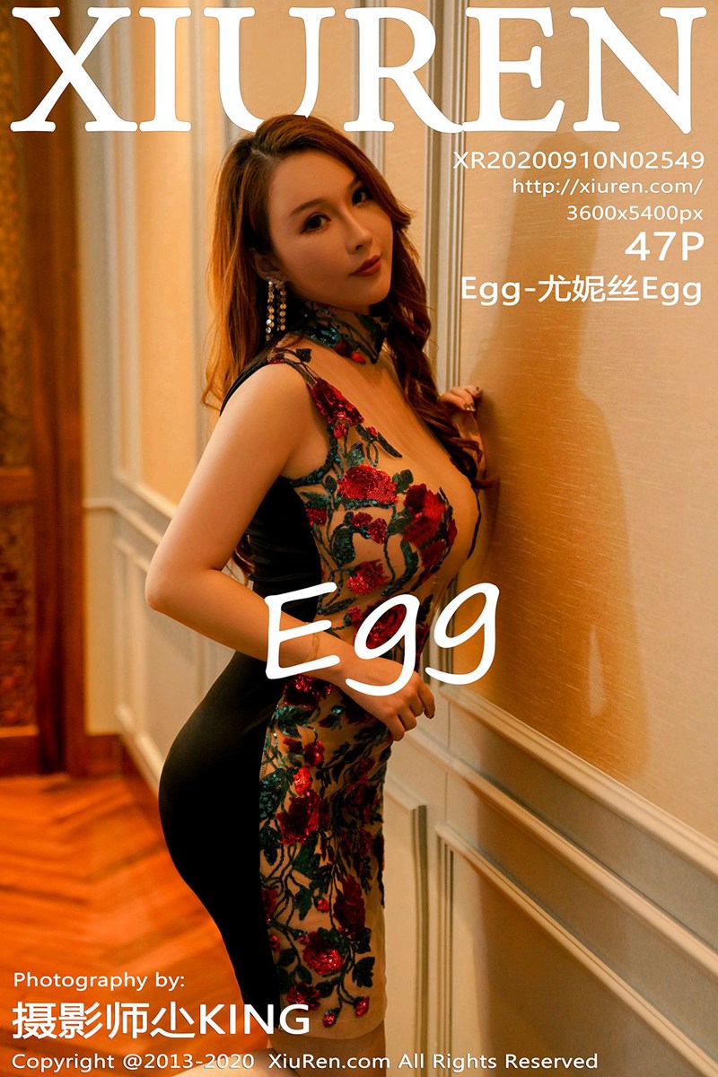 [XiuRen秀人网] 2020.09.10 No.2549 Egg_尤妮丝 [47+1P]
