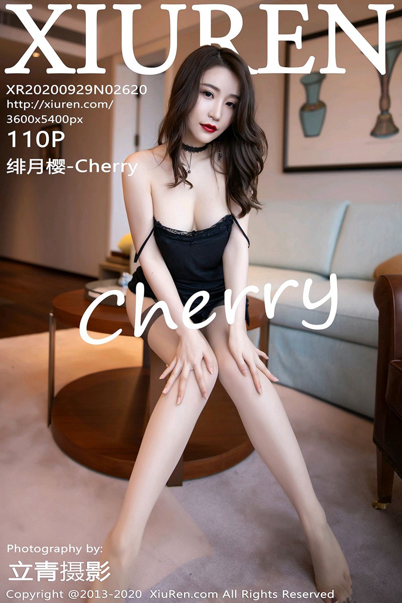 ♈ 【XiuRen秀人网】 2020.09.29 No.2620 绯月樱-Cherry 【110+1P】-【丽人丝语】