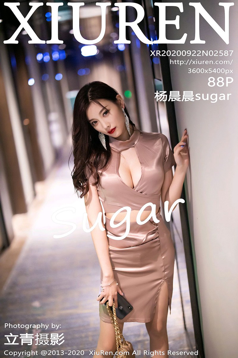 ♈ 【XiuRen秀人网】 2020.09.22 No.2587 杨晨晨sugar 【88+1P】-【丽人丝语】