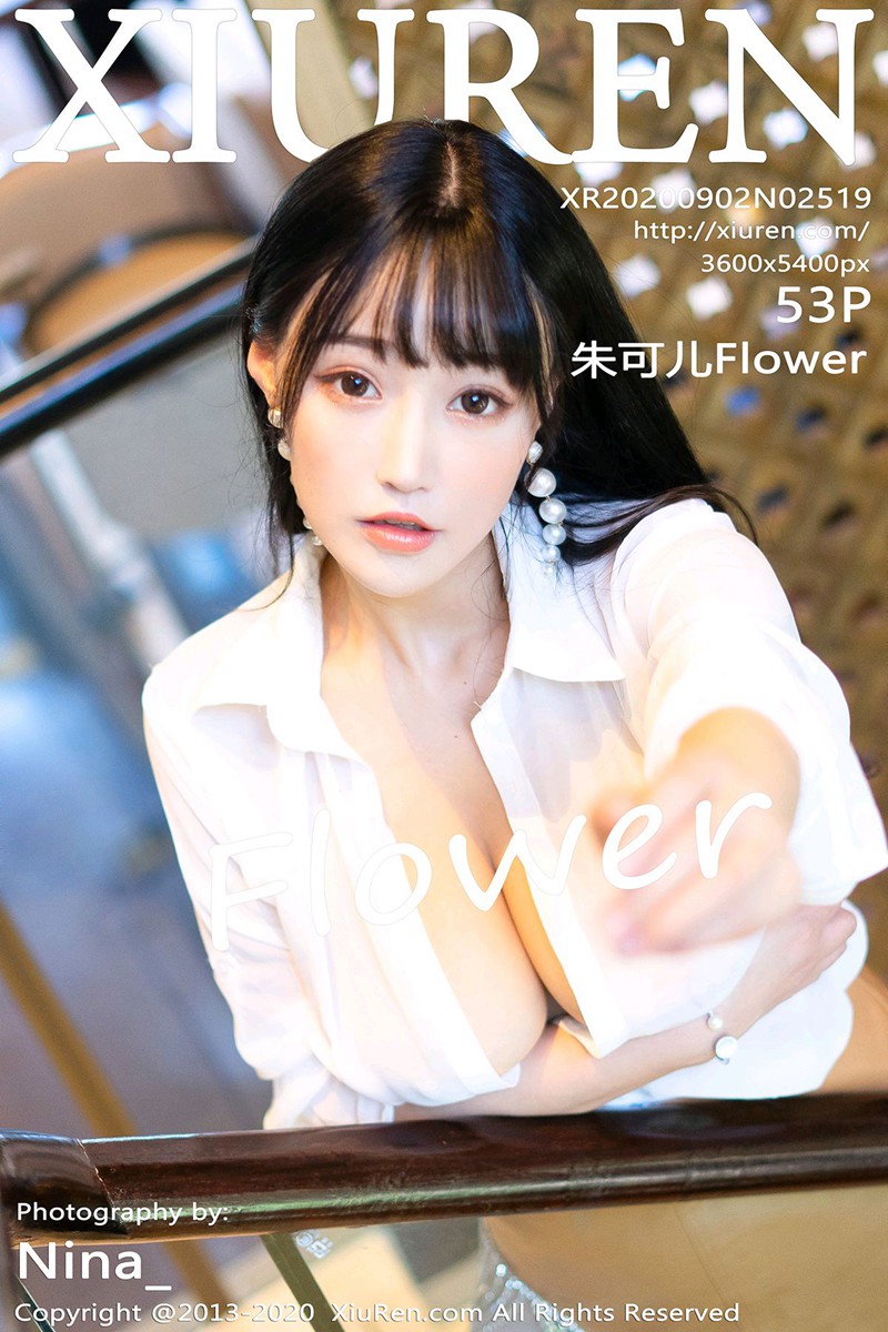 [XiuRen秀人网] 2020.09.02 No.2519 朱可儿Flower [53+1P]