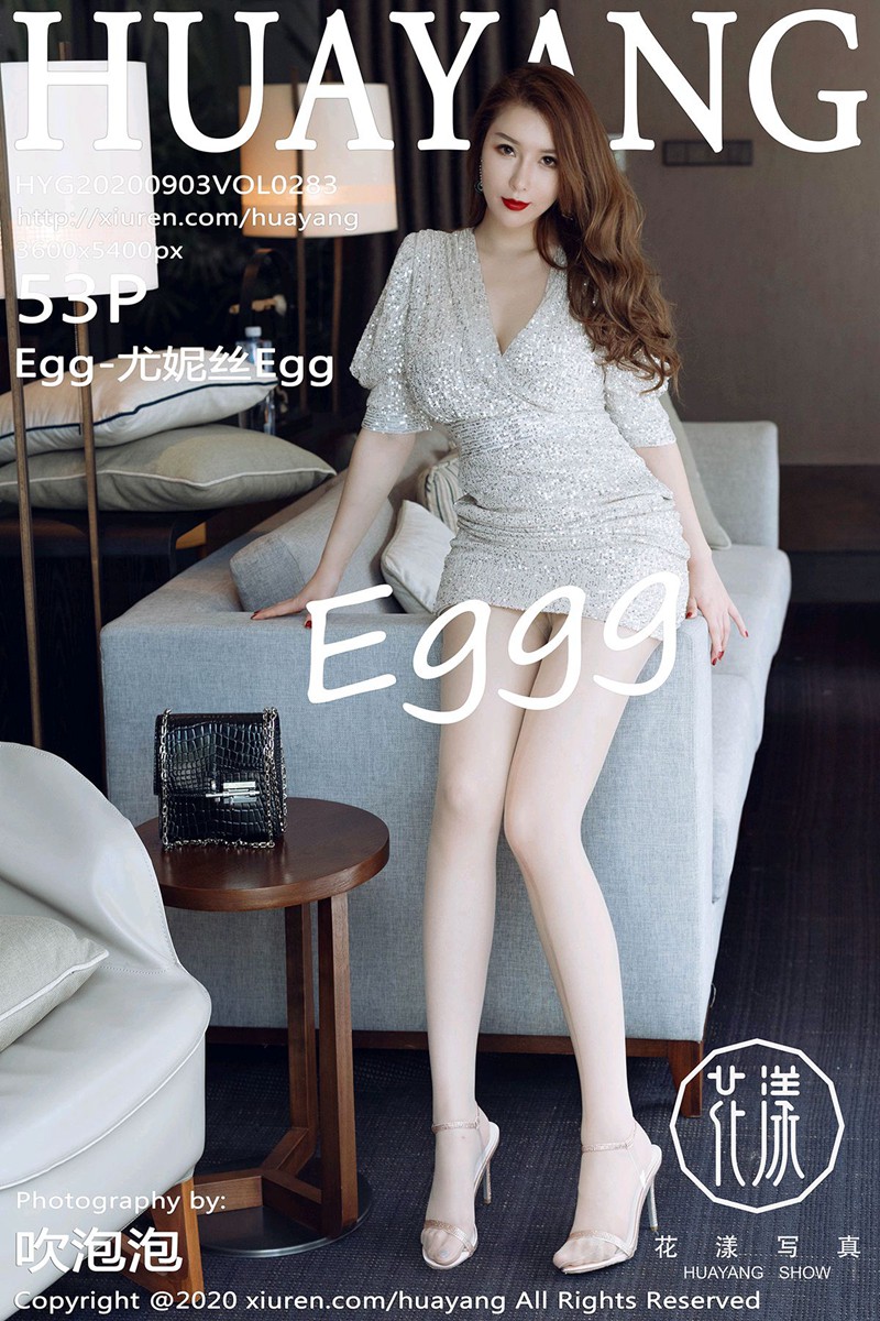 [HuaYang花漾写真] 2020.09.03 VOL.282 Egg-尤妮丝Egg [53+1P]