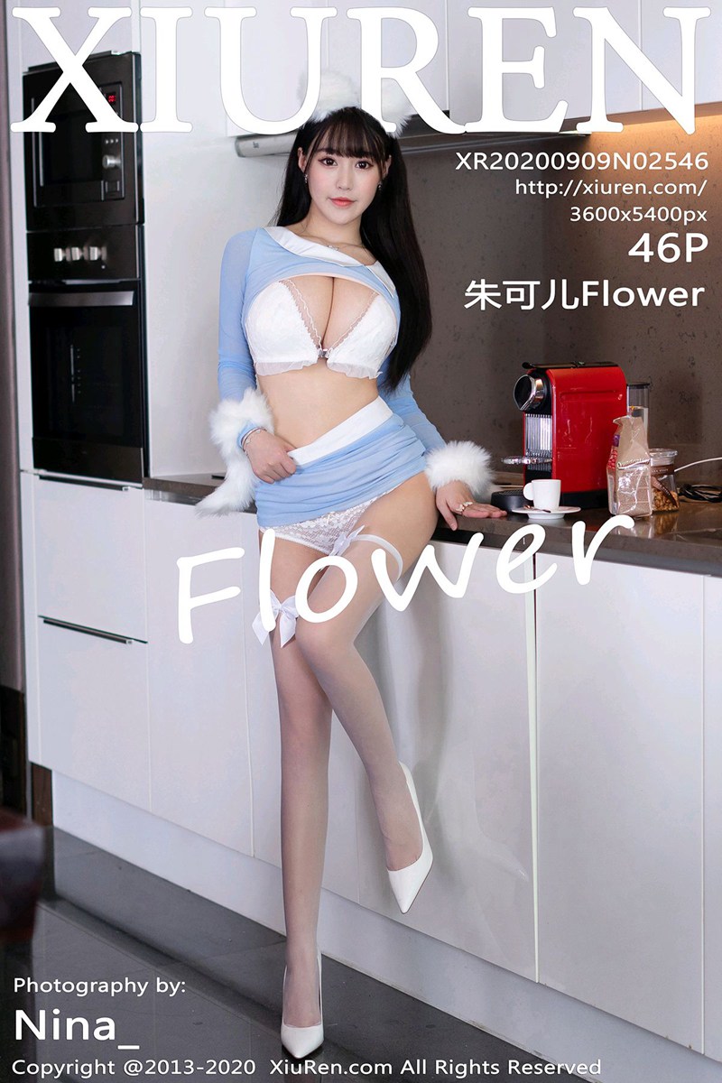[XiuRen秀人网] 2020.09.09 No.2546 朱可儿Flower [46+1P]