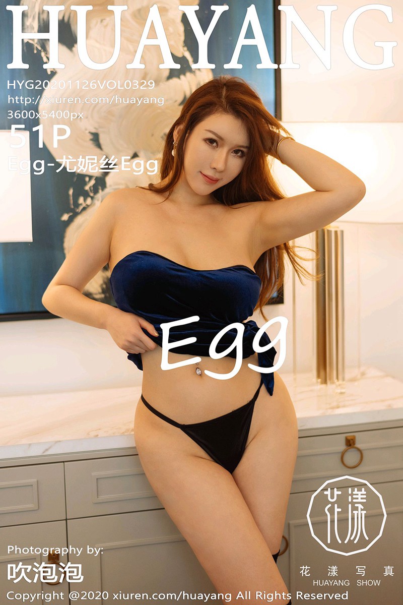 ♈ 【HuaYang花漾写真】 2020.11.26 VOL.329 Egg-尤妮丝Egg 【51+1P】-【丽人丝语】