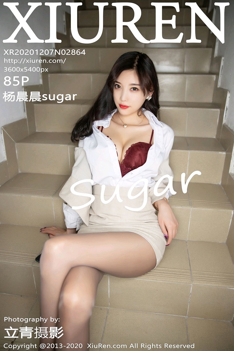 ♈ 【XiuRen秀人网】 2020.12.07 No.2864 杨晨晨sugar 【85+1P】-【丽人丝语】